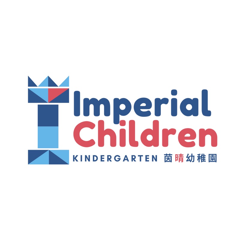 茵晴幼稚園 logo