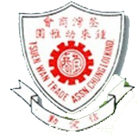 荃灣商會鍾來幼稚園 logo