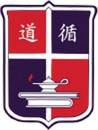 觀塘循道幼稚園 logo