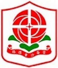 路德會沙崙堂幼稚園 logo