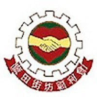 康盈中英文幼稚園 logo