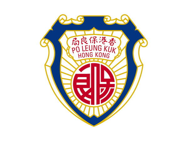 保良局吳寶玲幼稚園 logo