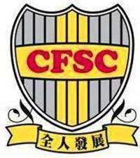 基督教家庭服務中心德田幼稚園 logo