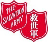 救世軍中原慈善基金油塘幼稚園 logo
