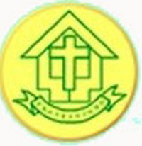 粉嶺浸信會呂明才幼稚園 logo