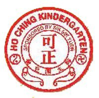 嗇色園主辦可正幼稚園 logo