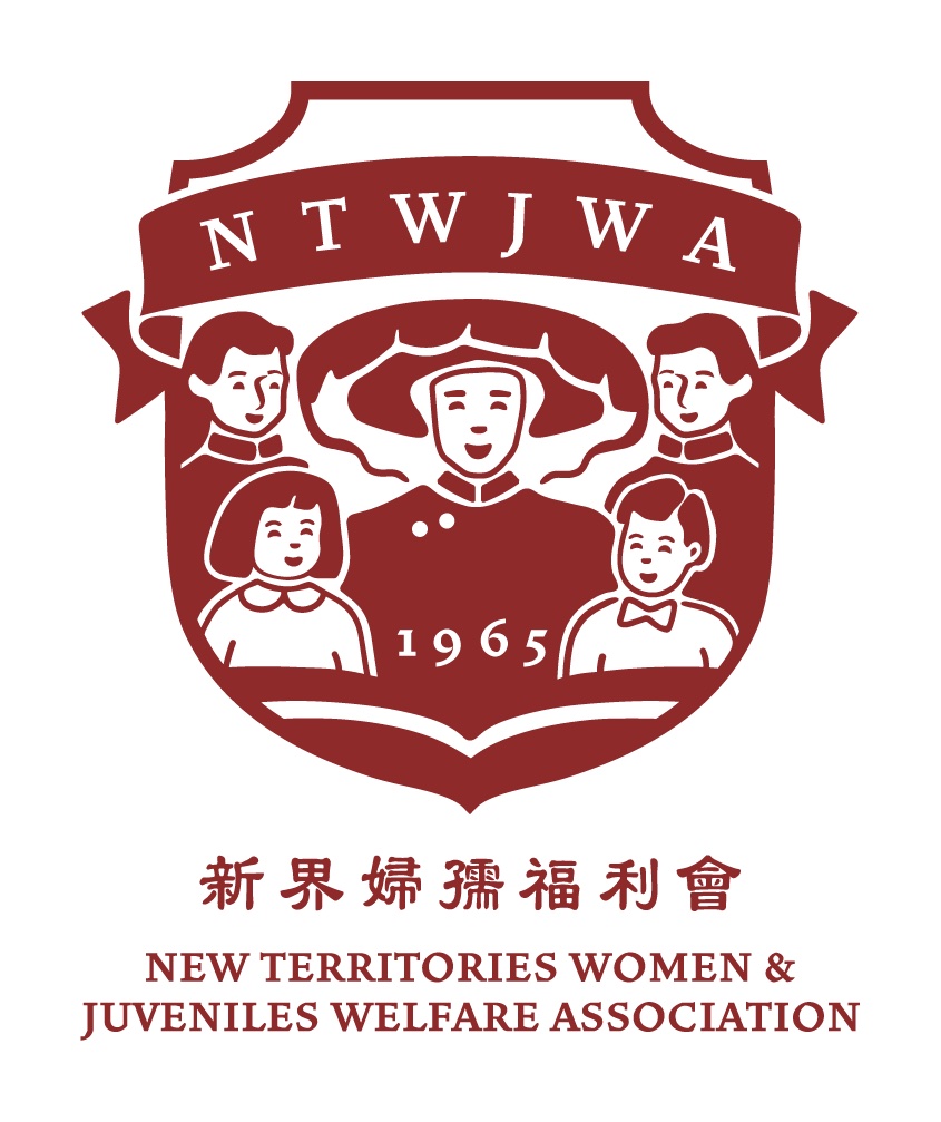 新界婦孺福利會梁省德中英文幼稚園 logo
