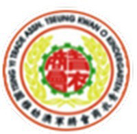 青衣商會將軍澳幼稚園 logo