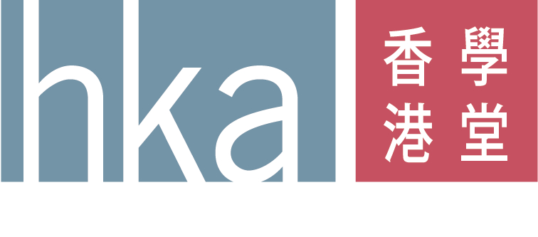 香港學堂國際學校 logo