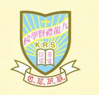 九龍禮賢學校 logo