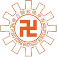 佛教曾果成中英文幼稚園 logo