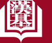 漢基國際學校 logo