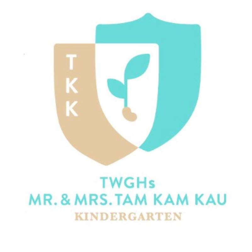 東華三院譚錦球伉儷幼稚園 logo