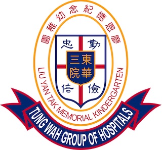 東華三院廖恩德紀念幼稚園 logo