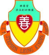 樂善堂梁泳釗幼稚園 logo