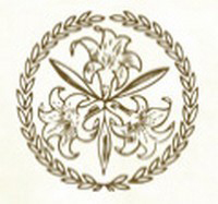 新九龍婦女會新翠幼兒園 logo