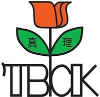 真理浸信會榮光幼兒園 logo