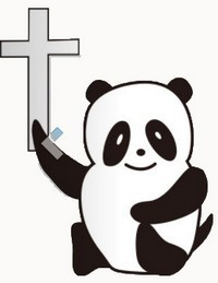 恒安浸信會幼兒學校 logo