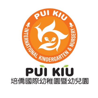 培僑國際幼稚園 logo