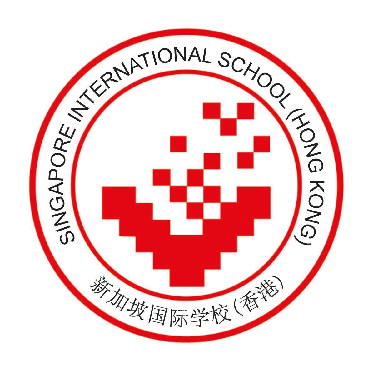 新加坡國際學校 logo