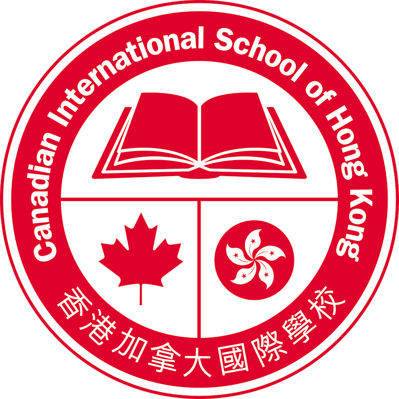 加拿大國際學校 logo