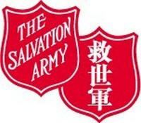 救世軍華富幼兒學校 logo