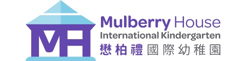 MULBERRY HOUSE INTERNATIONAL KINDERGARTEN SOUTHSIDE logo