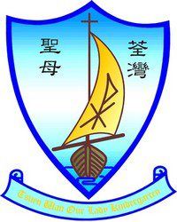 荃灣聖母幼稚園 logo