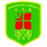 天主教領報幼稚園 logo