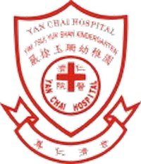 仁濟醫院嚴徐玉珊幼稚園 logo