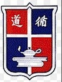 循道衛理聯合教會愛華村堂幼稚園 logo