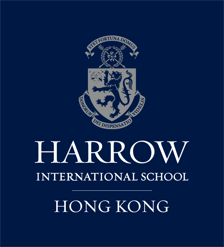 哈羅香港國際學校 logo