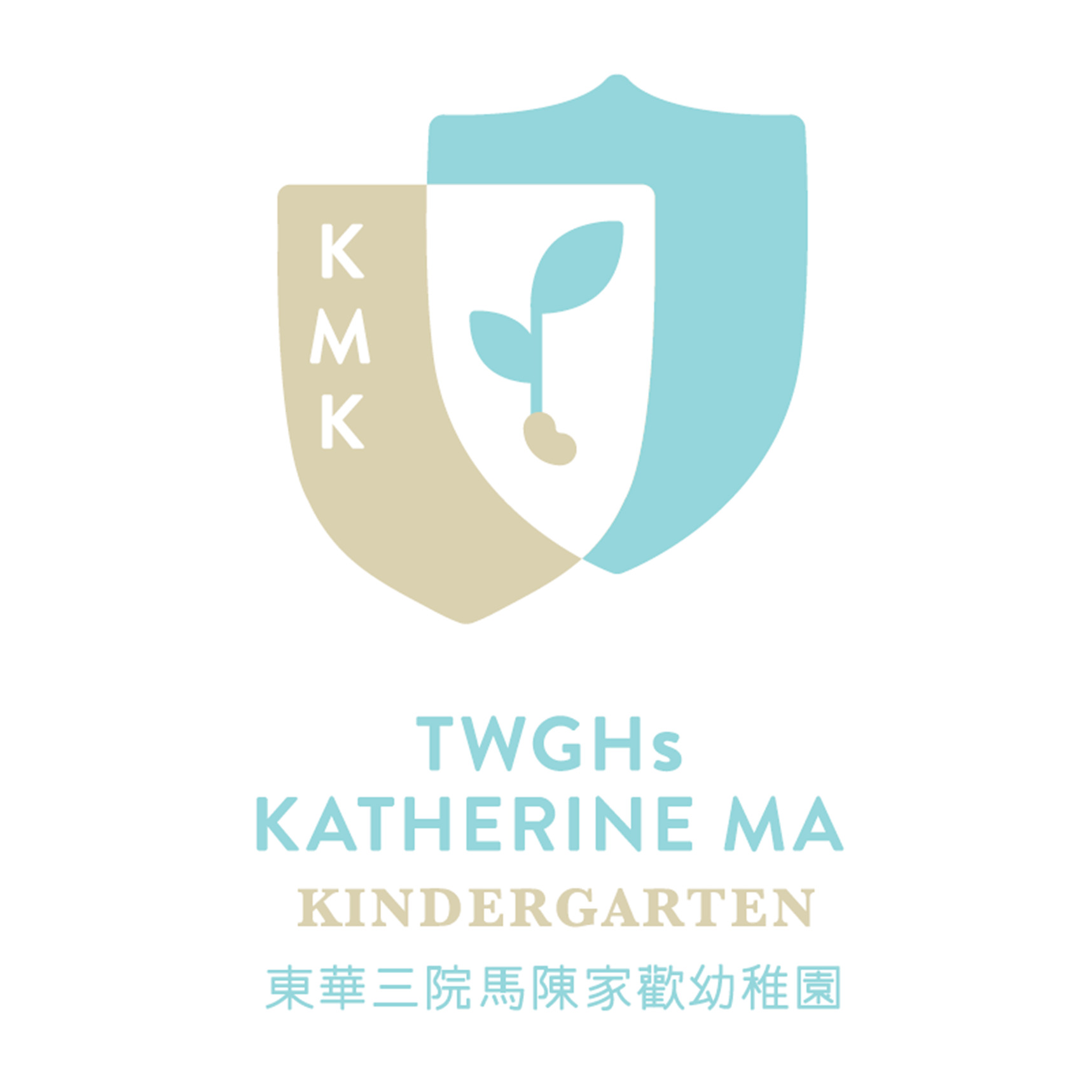 東華三院馬陳家歡幼稚園 logo