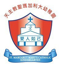 天主教聖瑪加利大幼稚園 logo