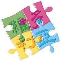 銅鑼灣維多利亞國際幼稚園 logo