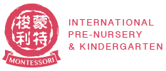 港島兒童蒙特梭利幼稚園 logo