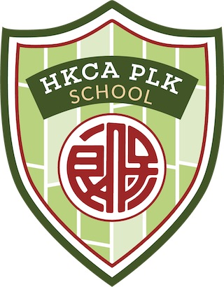 保良局建造商會學校 logo