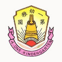 第一幼稚園 logo