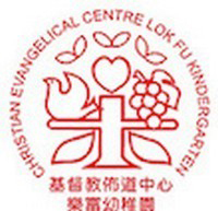 基督教佈道中心樂富幼稚園 logo