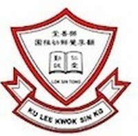 樂善堂顧李覺鮮幼稚園 logo