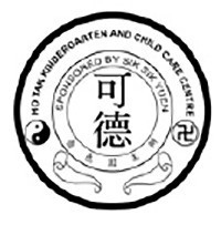 嗇色園主辦可德幼稚園 logo