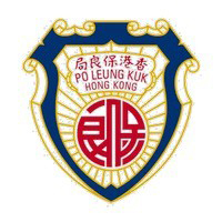 保良局金卿幼稚園 logo
