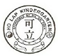 嗇色園主辦可立幼稚園 logo