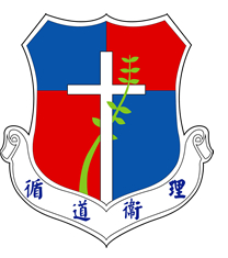 筲箕灣循道衞理幼稚園 logo