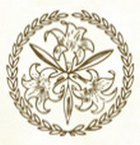 新九龍婦女會慈雲山幼兒園 logo