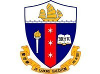德信幼稚園 logo