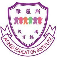 旺角雅麗斯英文幼稚園 logo