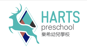 樂希幼兒學校 logo