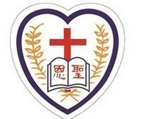 朗屏邨聖恩幼稚園 logo