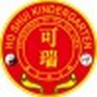 嗇色園主辦可瑞幼稚園 logo